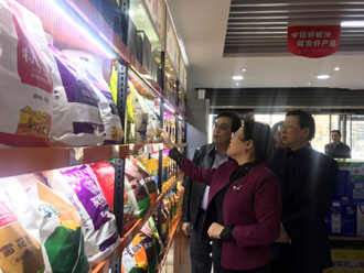 微信图片_201903191428252副本.jpg
